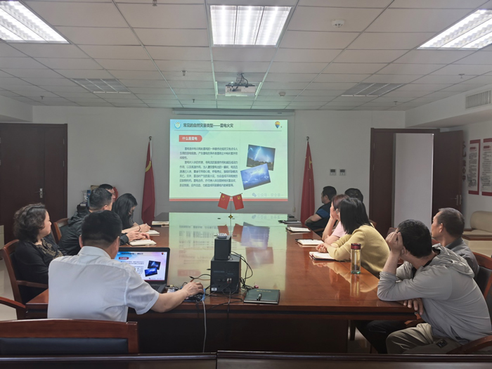 尊龙集团 (中国区)官方网站