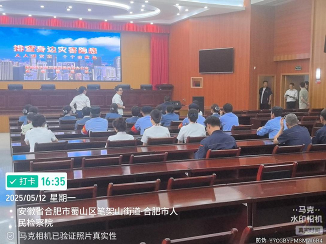 尊龙集团 (中国区)官方网站