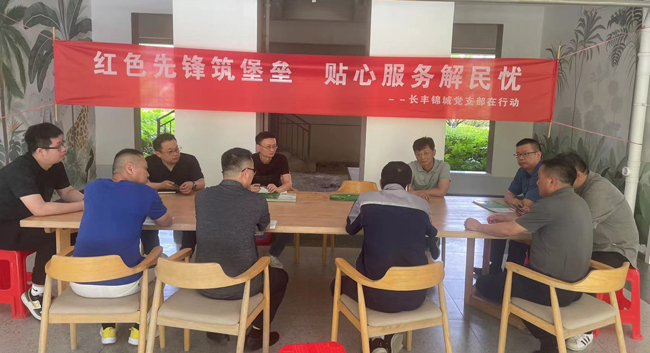 尊龙集团 (中国区)官方网站