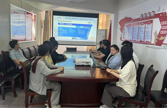 尊龙集团 (中国区)官方网站