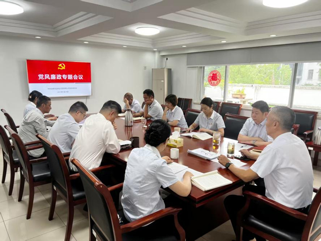 尊龙集团 (中国区)官方网站