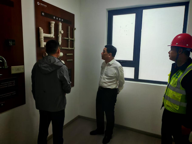 尊龙集团 (中国区)官方网站