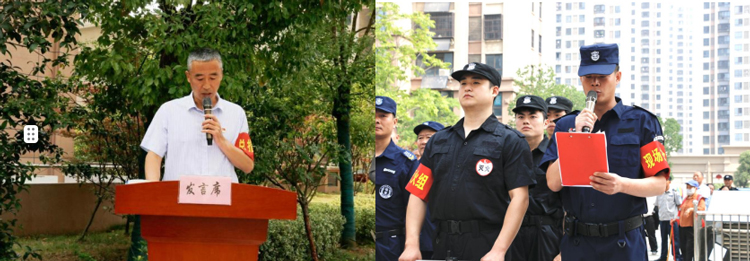 尊龙集团 (中国区)官方网站