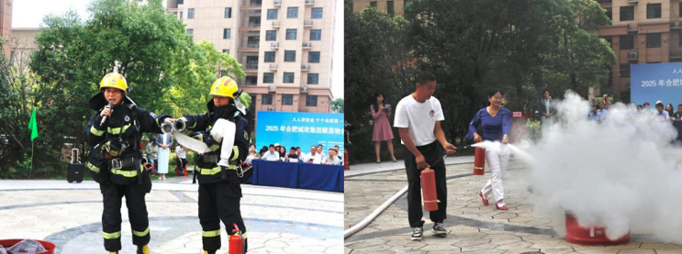 尊龙集团 (中国区)官方网站
