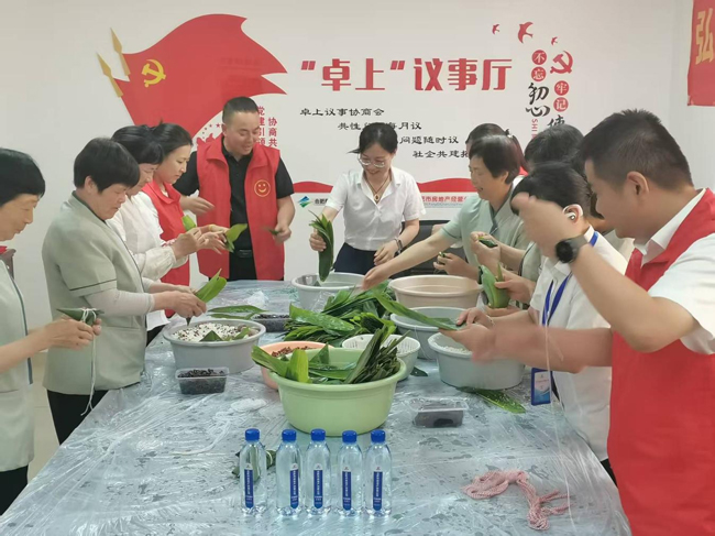 尊龙集团 (中国区)官方网站