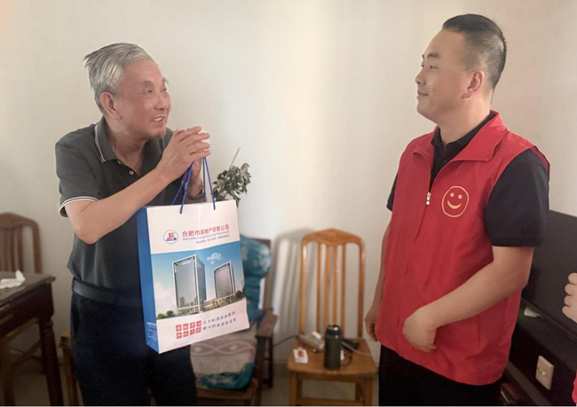 尊龙集团 (中国区)官方网站