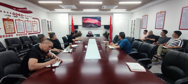 尊龙集团 (中国区)官方网站