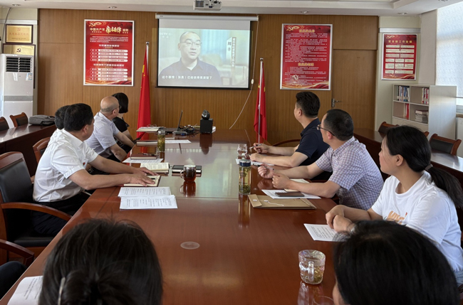 尊龙集团 (中国区)官方网站