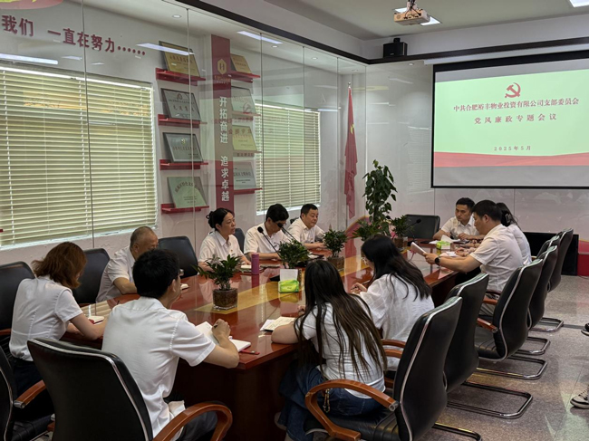 尊龙集团 (中国区)官方网站