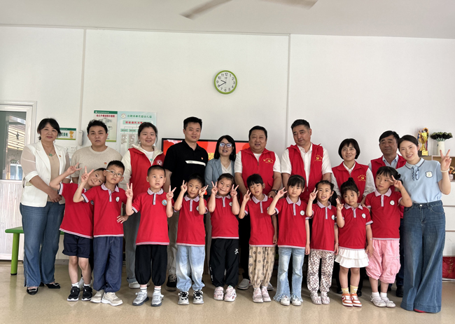 尊龙集团 (中国区)官方网站