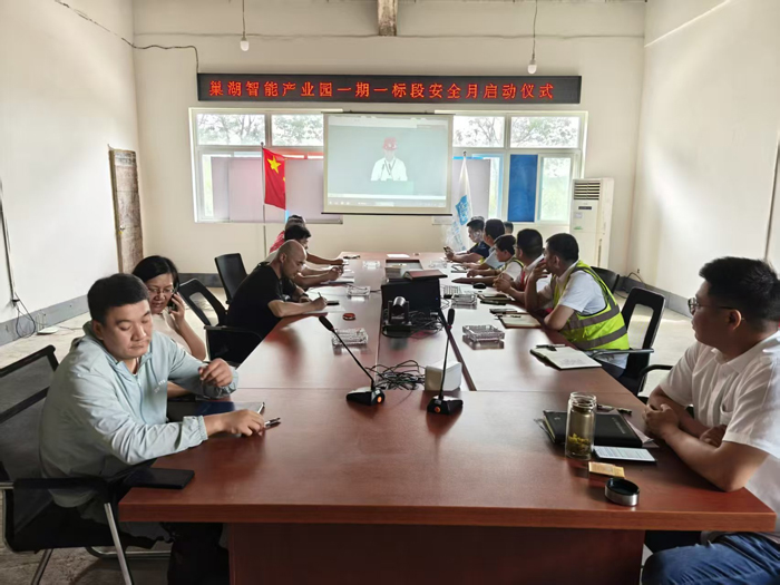 尊龙集团 (中国区)官方网站