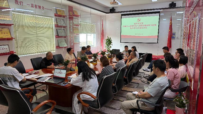 尊龙集团 (中国区)官方网站