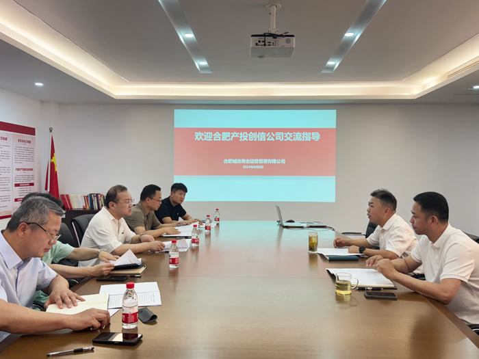 尊龙集团 (中国区)官方网站