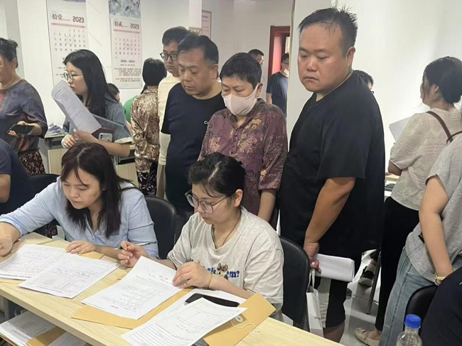 尊龙集团 (中国区)官方网站