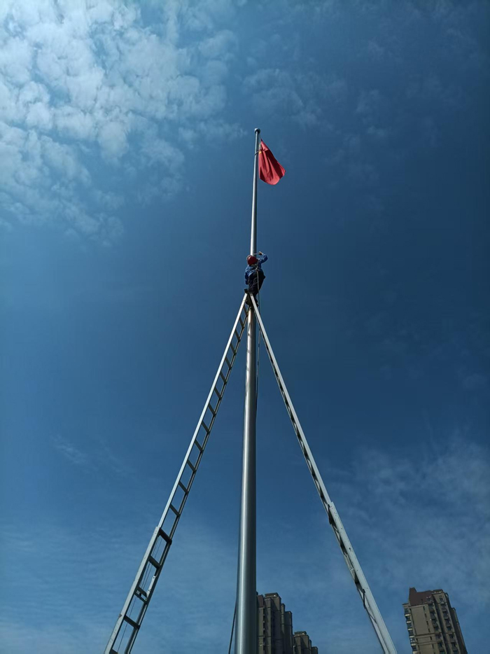 尊龙集团 (中国区)官方网站