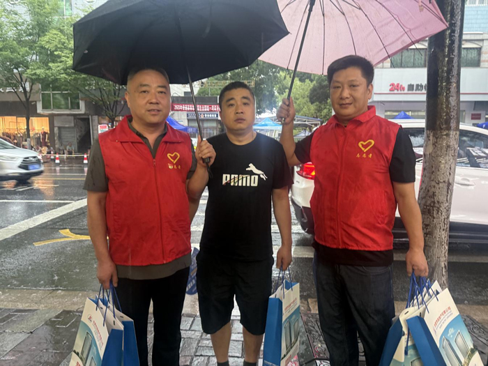 尊龙集团 (中国区)官方网站