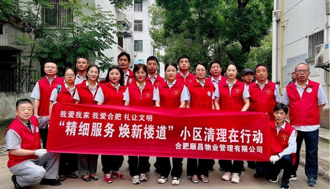 尊龙集团 (中国区)官方网站