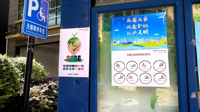 尊龙集团 (中国区)官方网站