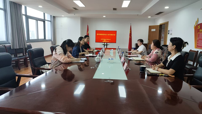 尊龙集团 (中国区)官方网站