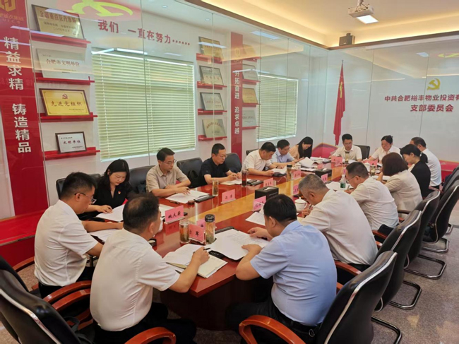 尊龙集团 (中国区)官方网站