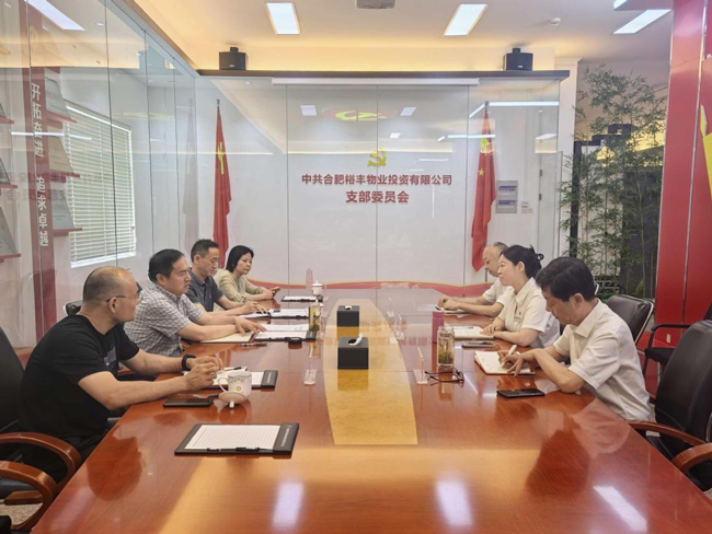 尊龙集团 (中国区)官方网站