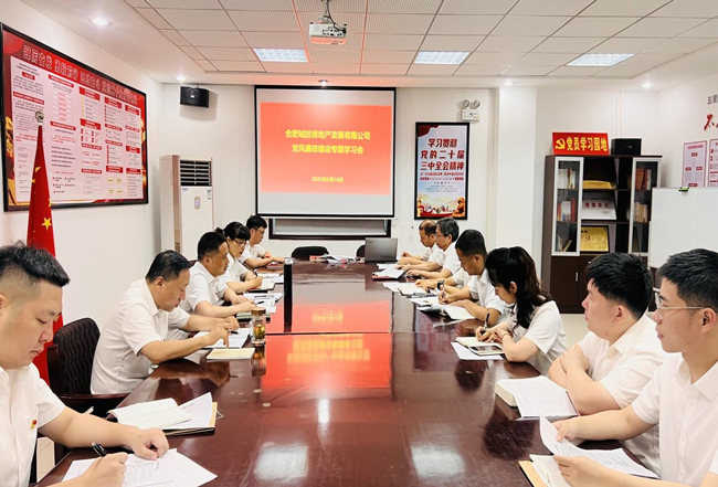 尊龙集团 (中国区)官方网站