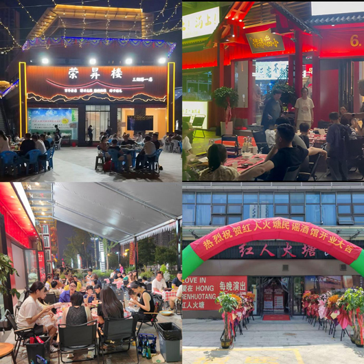 尊龙集团 (中国区)官方网站