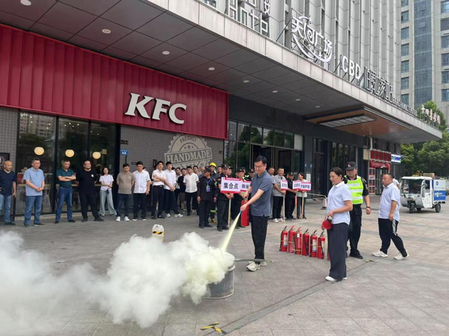 尊龙集团 (中国区)官方网站