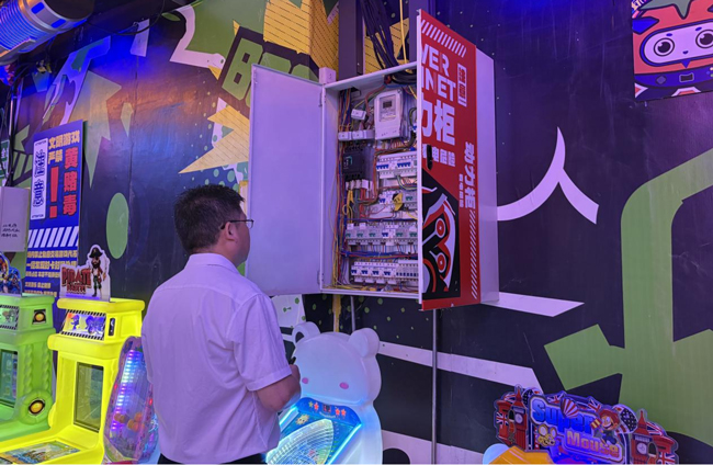 尊龙集团 (中国区)官方网站