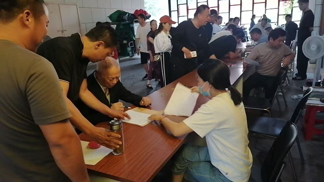 尊龙集团 (中国区)官方网站