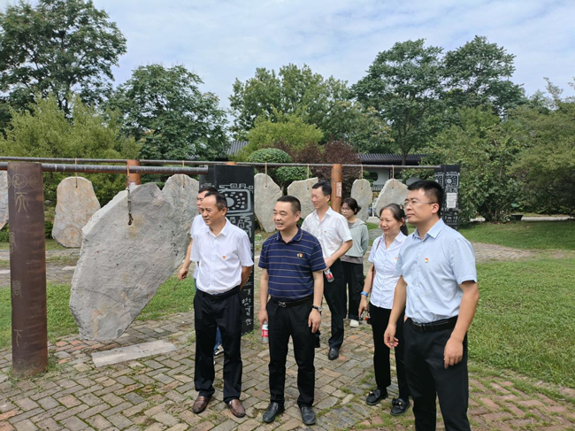 尊龙集团 (中国区)官方网站