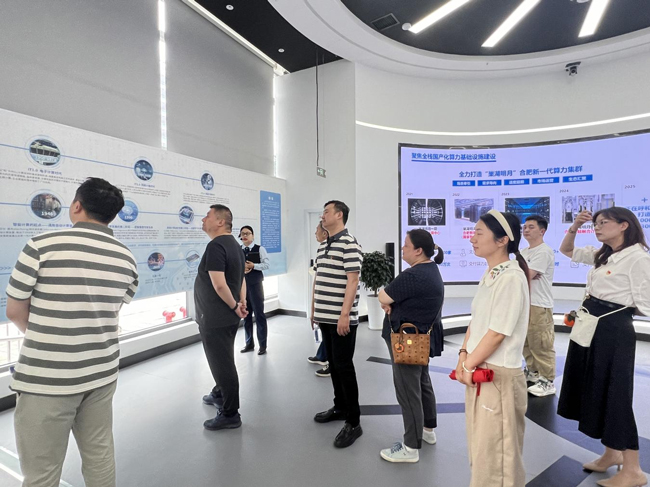 尊龙集团 (中国区)官方网站