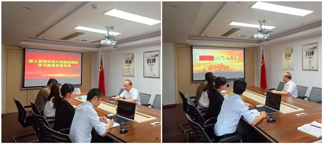 尊龙集团 (中国区)官方网站