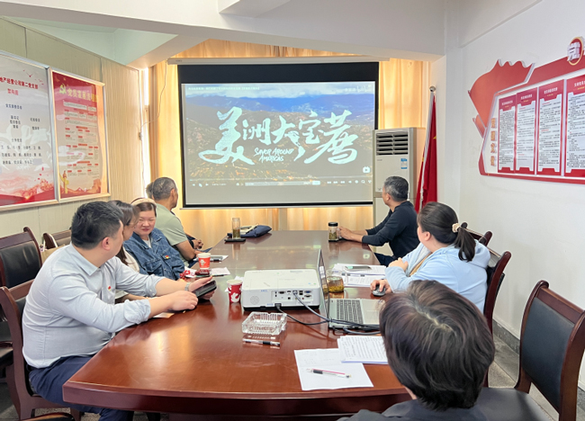 尊龙集团 (中国区)官方网站