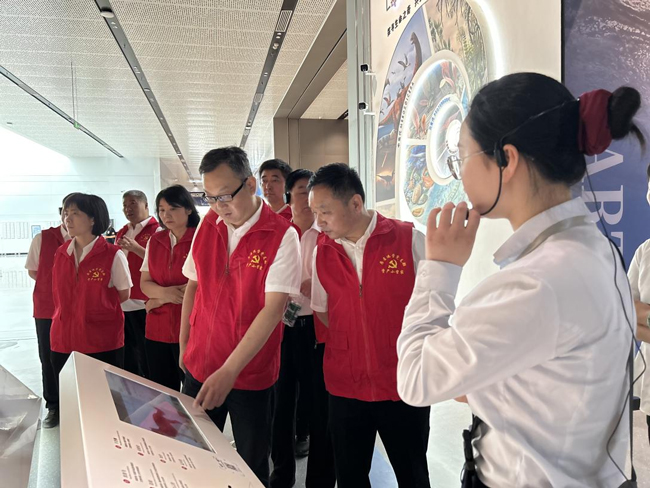 尊龙集团 (中国区)官方网站