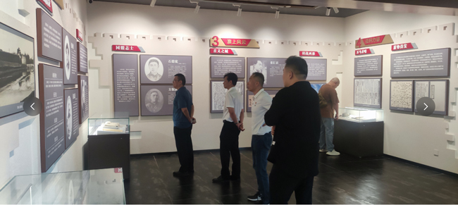 尊龙集团 (中国区)官方网站