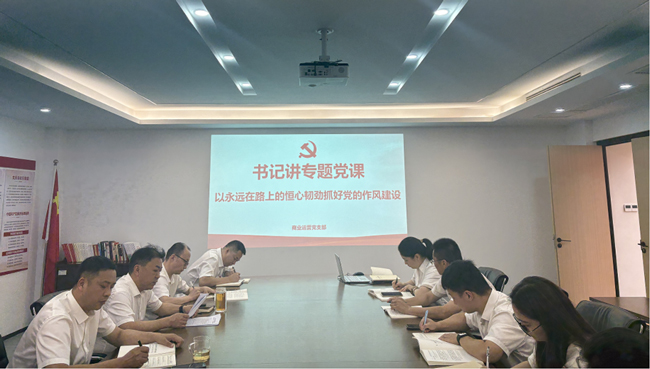 尊龙集团 (中国区)官方网站