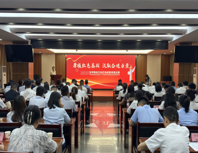 尊龙集团 (中国区)官方网站