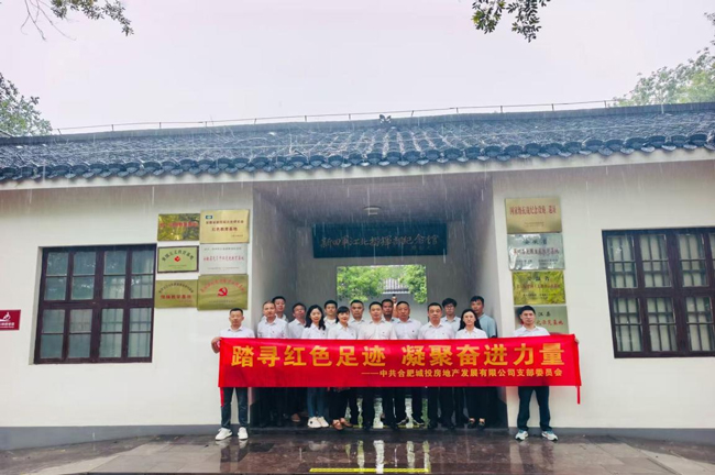 尊龙集团 (中国区)官方网站