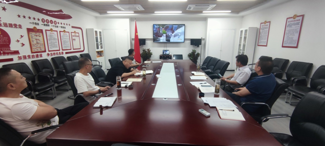 尊龙集团 (中国区)官方网站