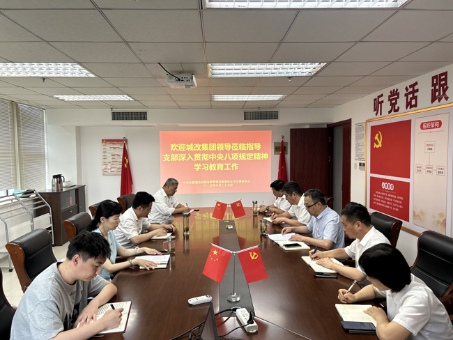 尊龙集团 (中国区)官方网站