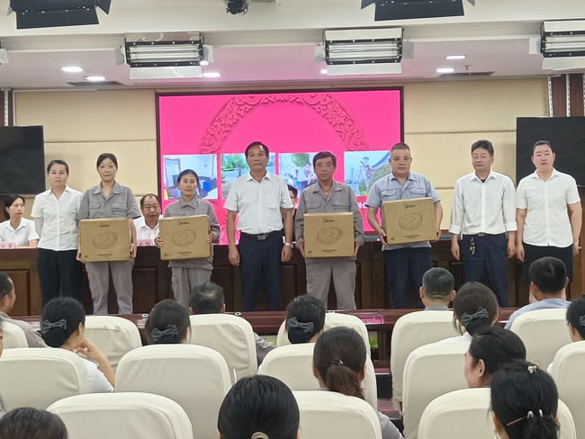 尊龙集团 (中国区)官方网站