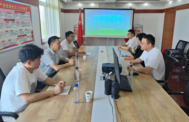 尊龙集团 (中国区)官方网站