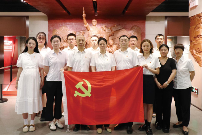 尊龙集团 (中国区)官方网站