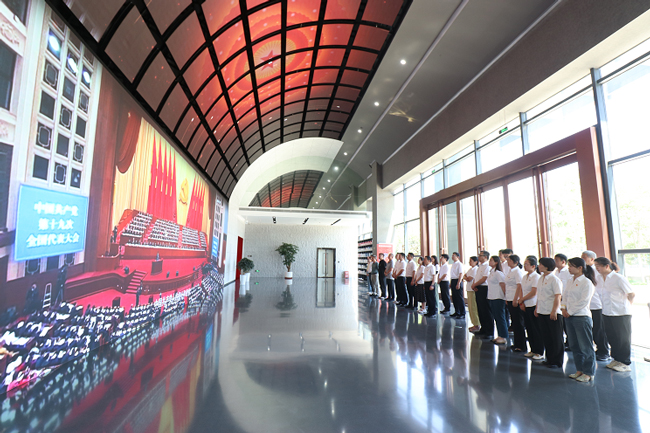尊龙集团 (中国区)官方网站