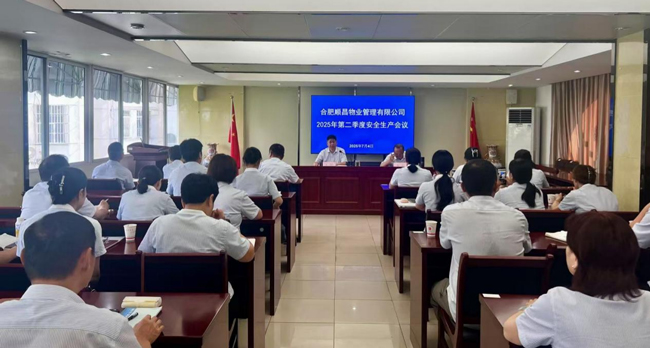尊龙集团 (中国区)官方网站