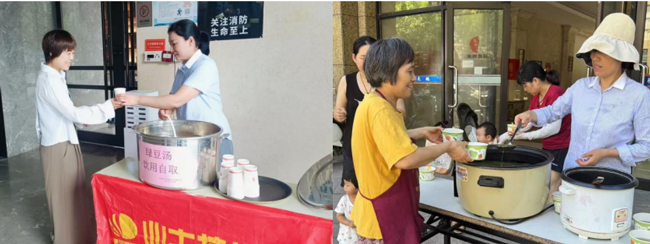 尊龙集团 (中国区)官方网站