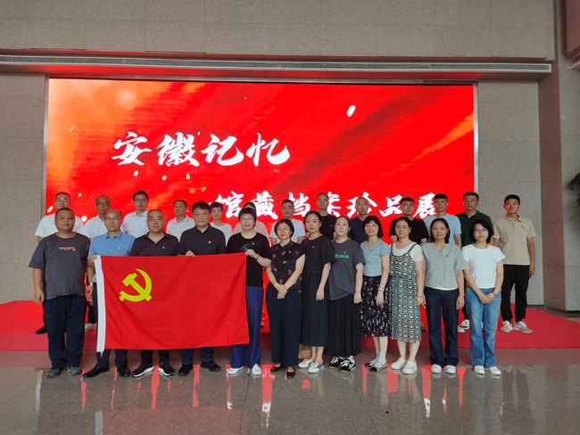 尊龙集团 (中国区)官方网站