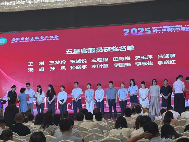 尊龙集团 (中国区)官方网站