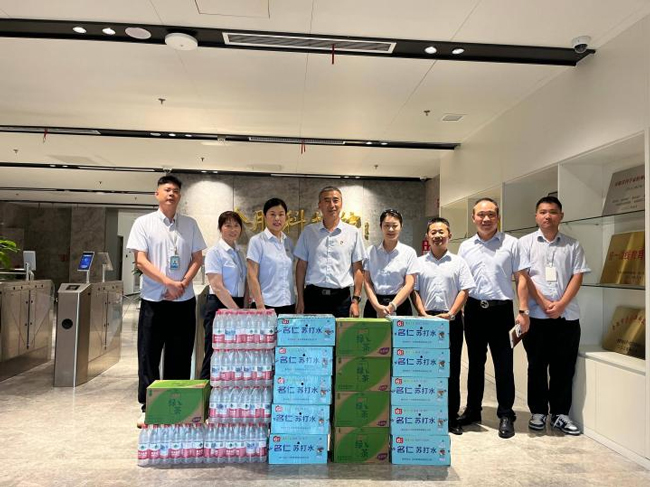 尊龙集团 (中国区)官方网站